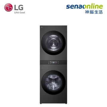LG WD-S1818PB 18+18公斤AI智控洗乾衣機 黑