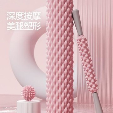 泡沫軸肌肉放松專業瘦腿狼牙棒按摩滾軸滾腿按摩瑜伽器材瑯琊滾輪