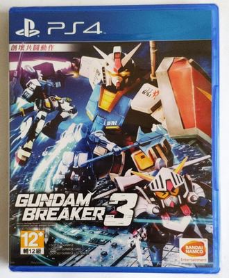 美琪PS4遊戲 高達破壞者3 高破3 中文