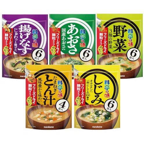 マルコメ 料亭の味 顆粒みそ汁 5種アソート 1セット  料亭の味