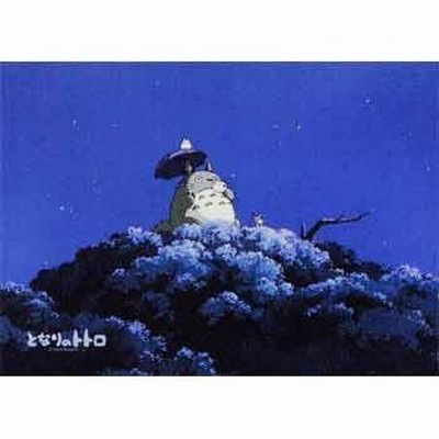 No 181 彼岸花 花火 鳥居 夜空｜Yahoo!フリマ（旧PayPayフリマ）