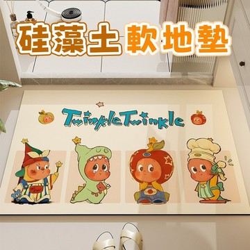 隔日到貨⚡星星人地墊 硅藻土軟地墊 硅藻泥地墊 吸水地墊 防滑地墊 止滑地墊 浴室地墊 腳踏墊 耐髒地墊 地墊 玄關地墊