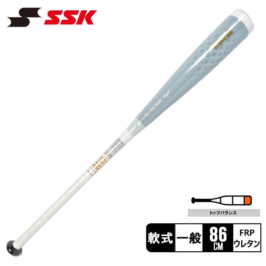 エスエスケイ バット 大人 一般 ユニセックス 一般軟式用 バット MM18 オリジナルカラー SSK MM18CO ホワイト 白 ブルー 青 野球  | LINEブランドカタログ