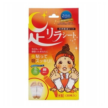 優惠款 日本樹之惠竹樹液足貼(唐辛子)30枚入 NG品