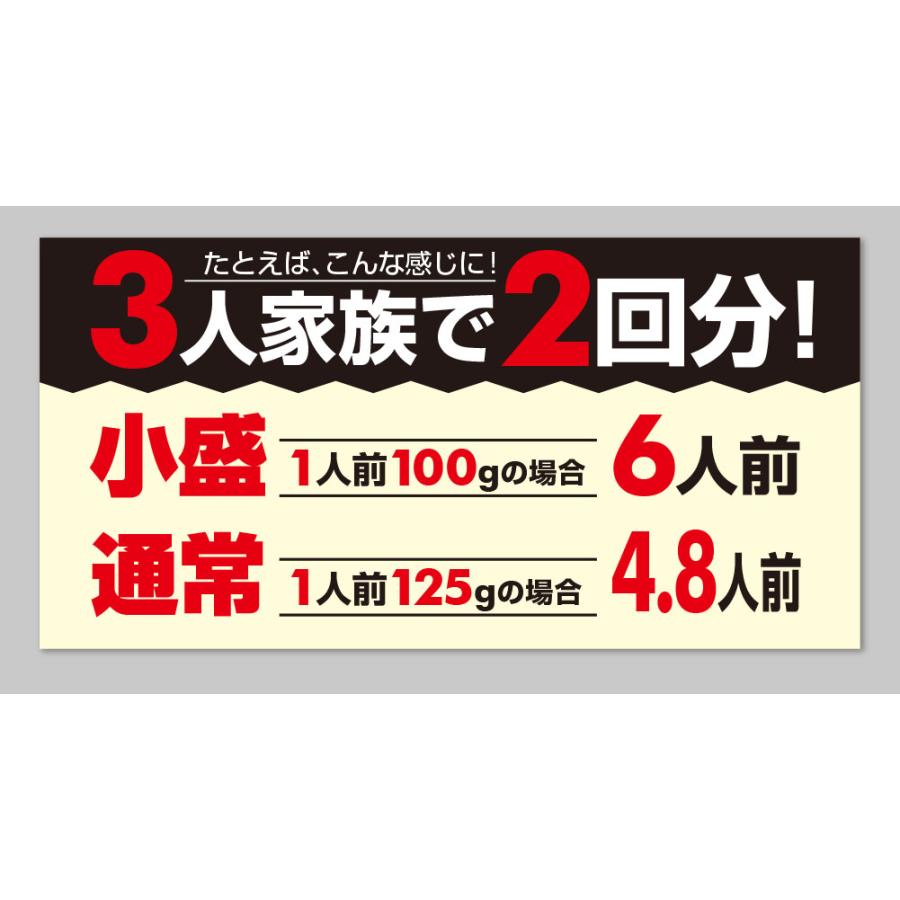 純生 讃岐 うどん ドーンと6食 便利な個包装 300g×2袋 600g 醤油 つゆ付 送料無料   得トクセール 特産品 訳あり