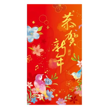 SEASON Paper&Gift 四季紙品禮品 燙金大紅包袋 直式 直花鳥 可愛圖案設計 亮麗局部燙金 120克鮮紅色紙張 台灣設計製造  2個