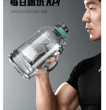 蘇泊爾水杯大容量耐高溫噸桶噸吸管太空杯子頓頓桶男健身運動水壺【摩可美家】