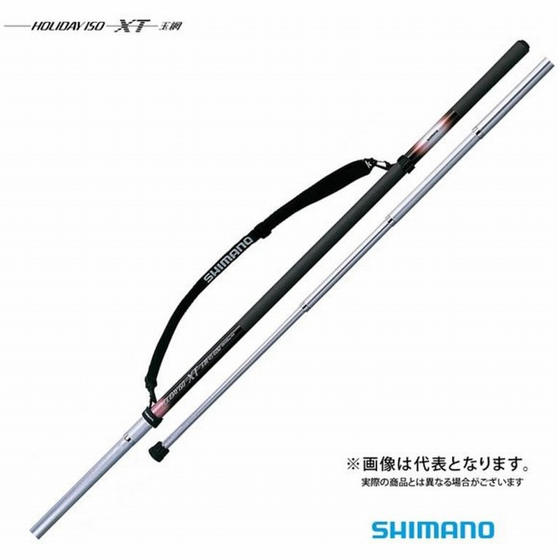 シマノ ホリデー磯xt玉網 45 500 釣り タモ ランディングシャフト 玉柄 タモ柄 大型便 通販 Lineポイント最大0 5 Get Lineショッピング