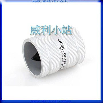 【威利小站】PRO-TOOLS牌 管穴絞刀 CH-209A