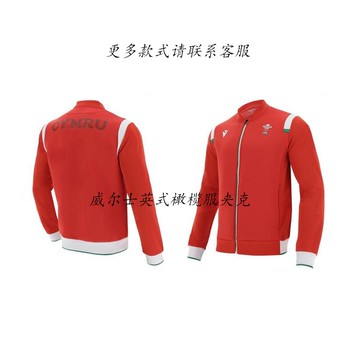 20-21新款威尓士夾克橄欖球球衣戶外訓練運動上裝外套Wales Rugby