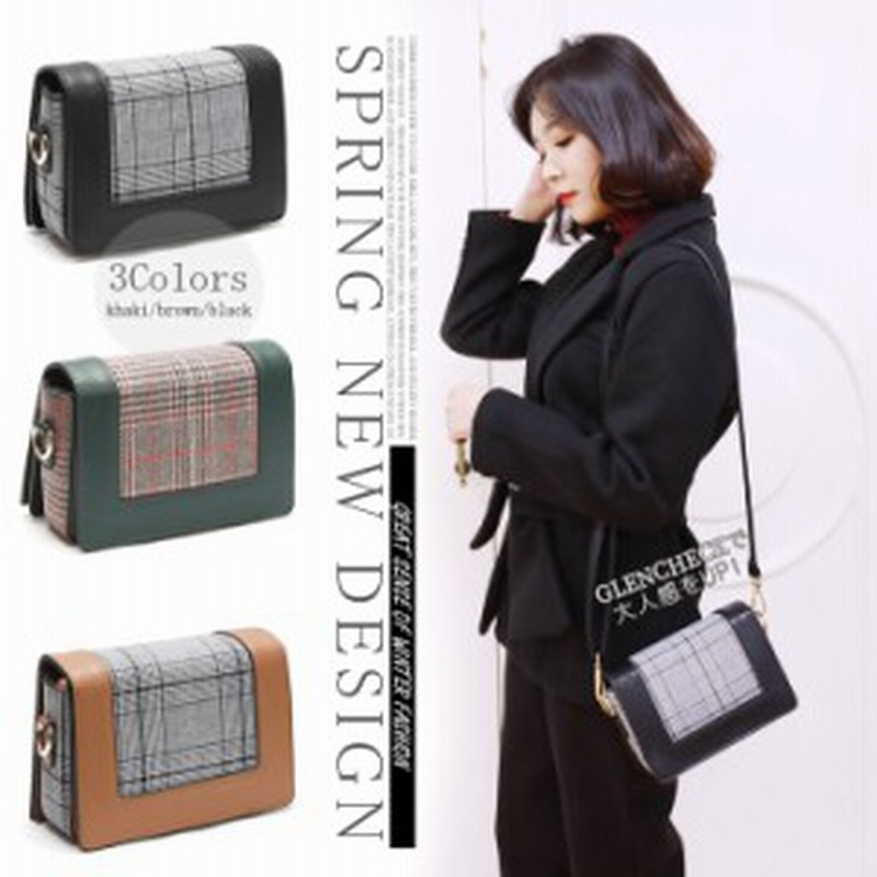 ハンドバッグ スクエア型 結婚式 ショルダー 肩掛け 斜めがけ 女性用 デイリー クロス カバン 鞄 合皮 大人 Ol Bag A381 通販 Lineポイント最大1 0 Get Lineショッピング