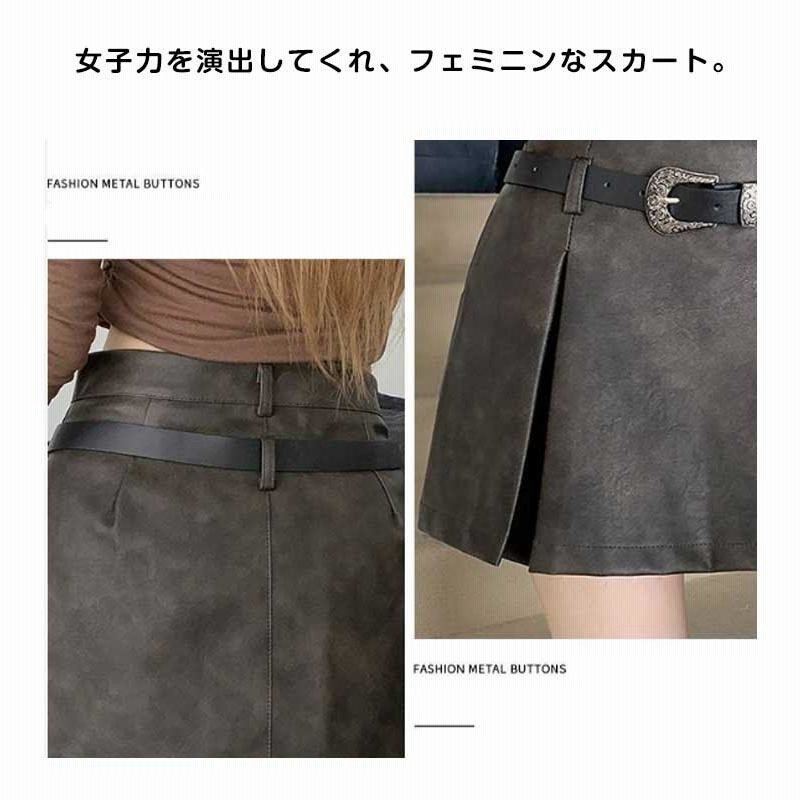 ミニスカート プリーツ レザー調 大人向き プリーツスカート A