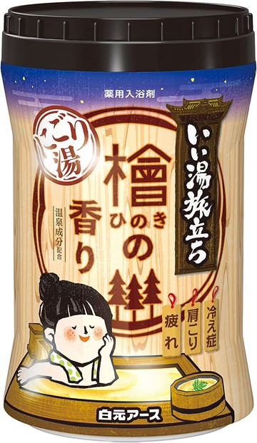 Hakugen Earth 飯湯 Tabidachi 瓶 Nigoriyu 絲柏香 660g