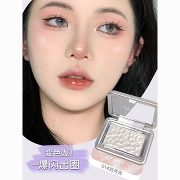 ✨臺灣出貨✨神仙清冷高光粉珠光提亮水光爆閃細閃軟土豆泥鑽石鎖骨爆款新款女