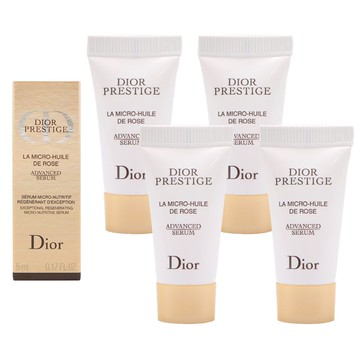 Dior 迪奧 精萃再生玫瑰微導精露 小粉鑽精華液 5ml 旅行小樣 (軟管裝) X5入組