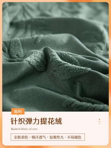 提花彈力沙發套全包萬能套防貓抓加厚冬季保護罩沙發布藝四季通用