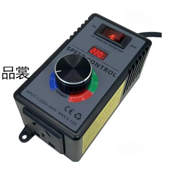 電子調壓調速器可調電機電熱爐風扇風機無級調溫調光[DD1218001]
