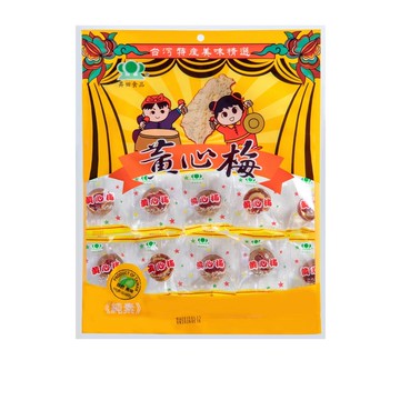 昇田｜黃心梅袋裝分享包