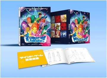 【停看聽音響唱片】【BD】心靈遊戲