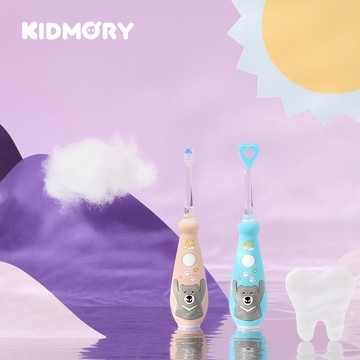 【KIDMORY】兒童炫彩音波電動牙刷 (內附3種刷頭) KM-266