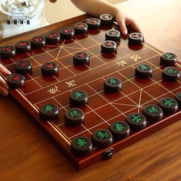 免運 公司貨 象棋 高檔象棋 象棋紅木中國象棋高檔實木帶木質棋盤學生成人大號紅花梨象棋套餐可開發票 工廠現貨直銷 售後保障 5m819