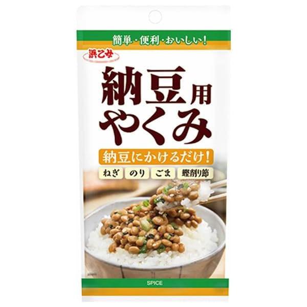 浜乙女 納豆用やくみ 袋 20g(ポスト投函 追跡ありメール便)