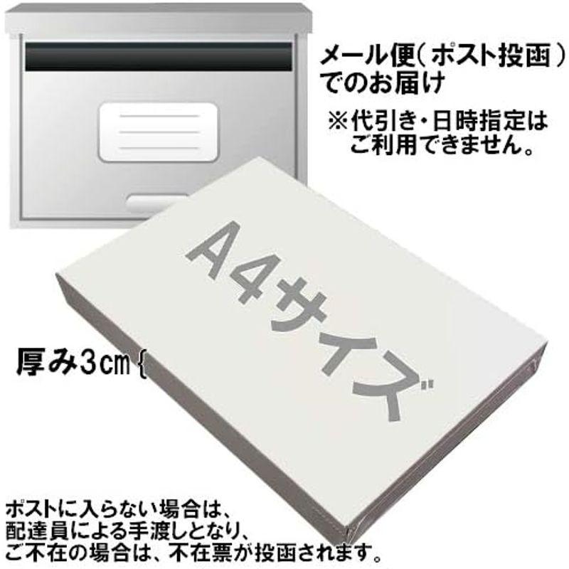 業務用 有明海産焼海苔（並）・おむすび用（1 3カット）40枚入×3袋セット