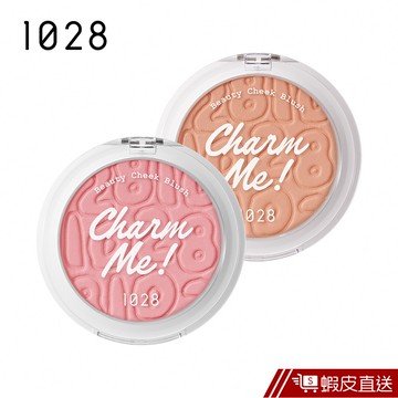 1028 CharmME! 限量嫩頰彩(2色任選) 官方直營 現貨 蝦皮直送