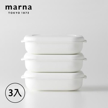【日本 MARNA】日本製 極系列 冷凍微波米飯/蔬菜保鮮盒-小 3入/組(原廠總代理)