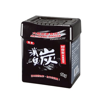 MagicAmah妙管家消臭晶球-室內消臭專用1Kg