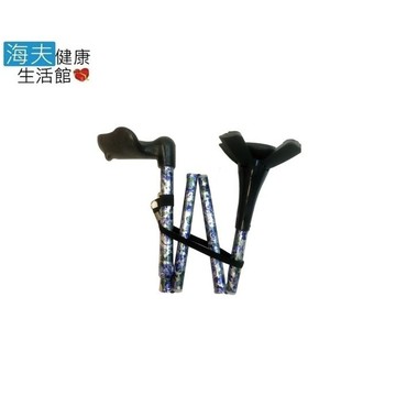 【海夫健康生活館】四腳安全輕合金手杖(手掌型)
