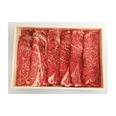 ふるさと納税 福岡県 北九州市 博多和牛 すきしゃぶ用 赤身 肉 350g モモ もしくは カタ スライス