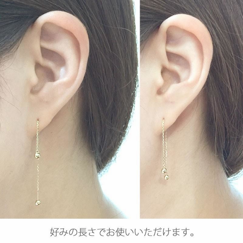 ゴールド ピアス 20G チェーン アメリカンピアス バーベル