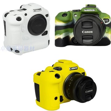 適用佳能 EOS R10 R3 R7 R6 R5微單相機單機身相機包硅膠套保護套