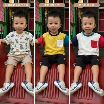 日本西松屋童裝代購 童裝 男童 90-95 中小童 上衣 短T babyshare 【JPS001】