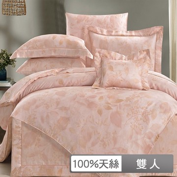 貝兒居家寢飾生活館 60支100%天絲四件式兩用被床包組 裸睡系列  雙人莉梅絲