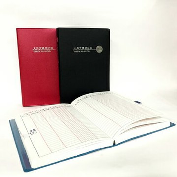 【文具通】CHA SHIN 加新 支票簿 登記簿 GS1K2019【APP滿額下單4%點數(單一帳號最高1000點)】7/31止