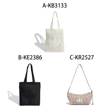 【Adidas 愛迪達】CROCHET TB 手提袋 豹紋 肩背包 斜背包 男女 A-KD1001 B-KD1002 C-LC8239