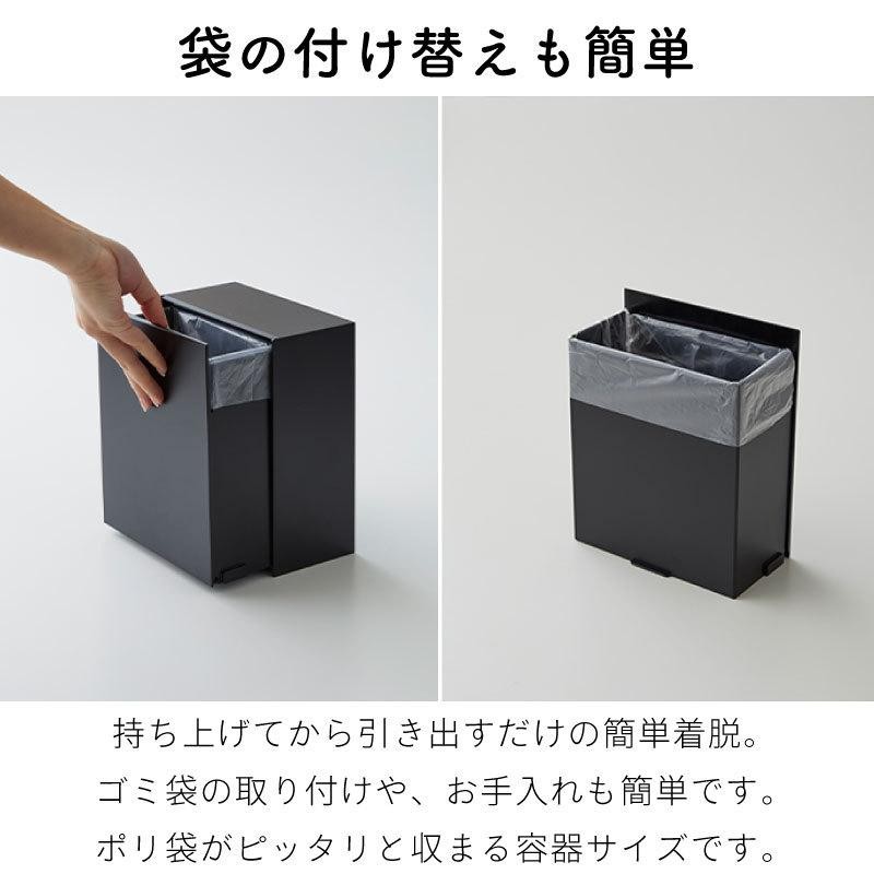 タワー ゴミ箱 収納ケース マグネット 簡易ゴミ箱 ダストボックス