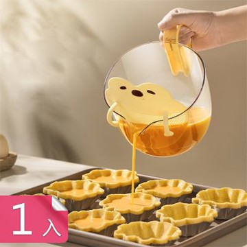 【荷生活】V型杯口大容量刻度蛋液過濾量杯 加寬把手俏皮過濾板過濾量杯-1入組
