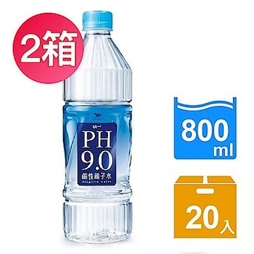PH9.0 鹼性離子水(800mlx20入)_1+1組合(共2箱40入)