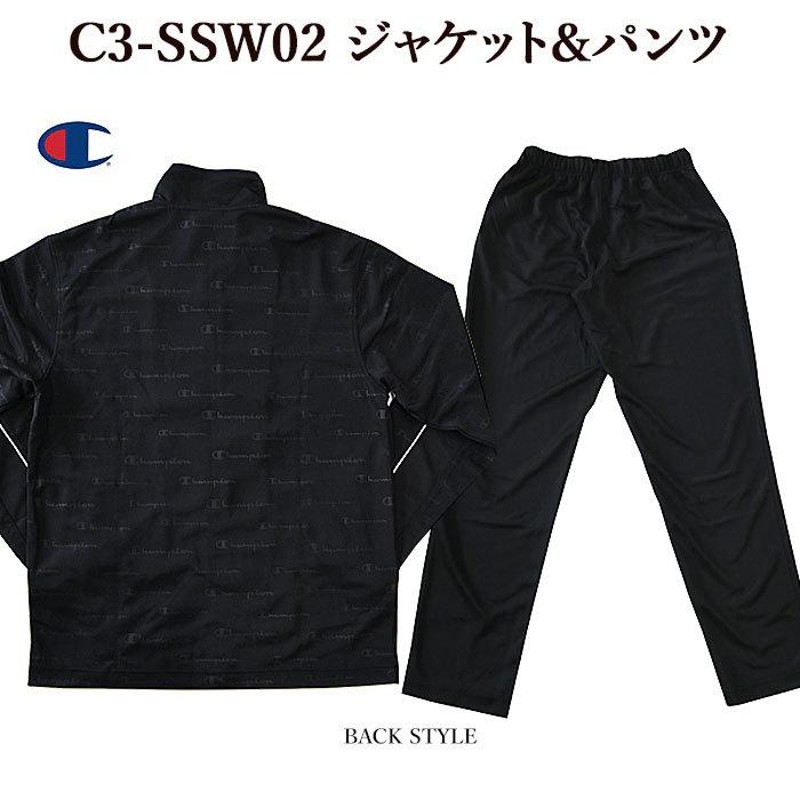 Champion チャンピオン C3-SSW02 ジャケット&パンツ スポーツ