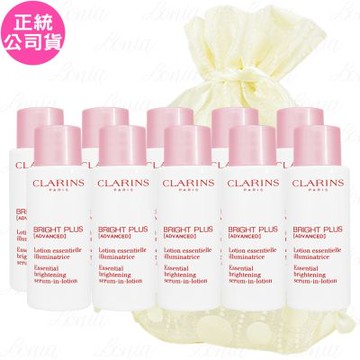 CLARINS 克蘭詩 氧氣亮白前導水精華(10ml)*10旅行袋組(公司貨)