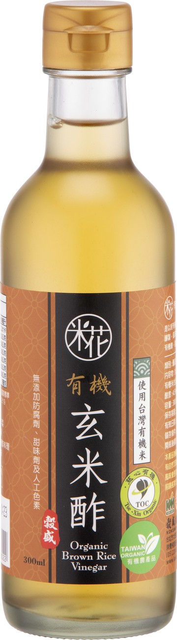 【穀盛】米花有機玄米酢300ml
