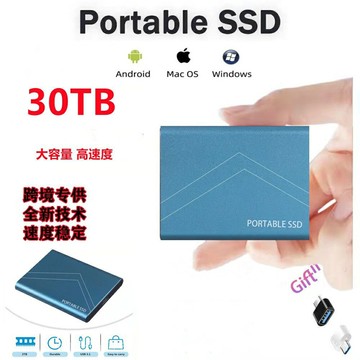 SSD16T 8T 6T 4T 2T 移動固態硬碟 DA0Y