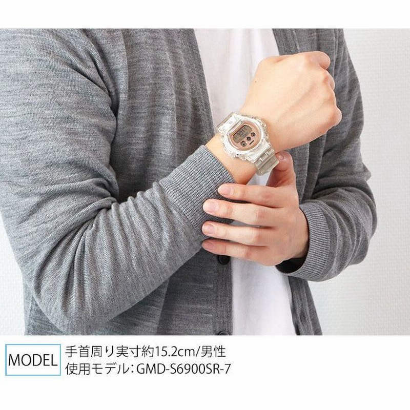 BOX訳あり G-SHOCK Gショック CASIO カシオ デジタル 腕時計