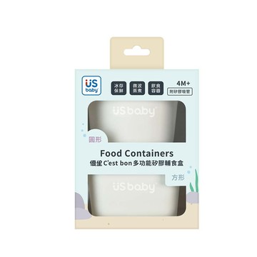 優生C'est bon矽膠輔食盒2入
