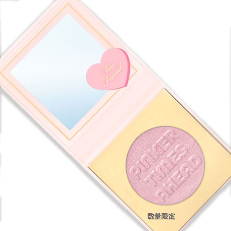 全ての Toofaced チークポッパーハイライター ピンカータイムズ