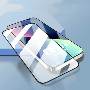 S24 Ultra手機鋼化膜 曲屏陶瓷膜 不碎邊軟膜 高清 適用三星S24 Ultra