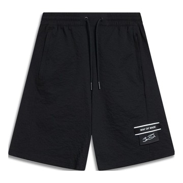 Li-Ning Way Of Wade Graphic Shorts 'Black'